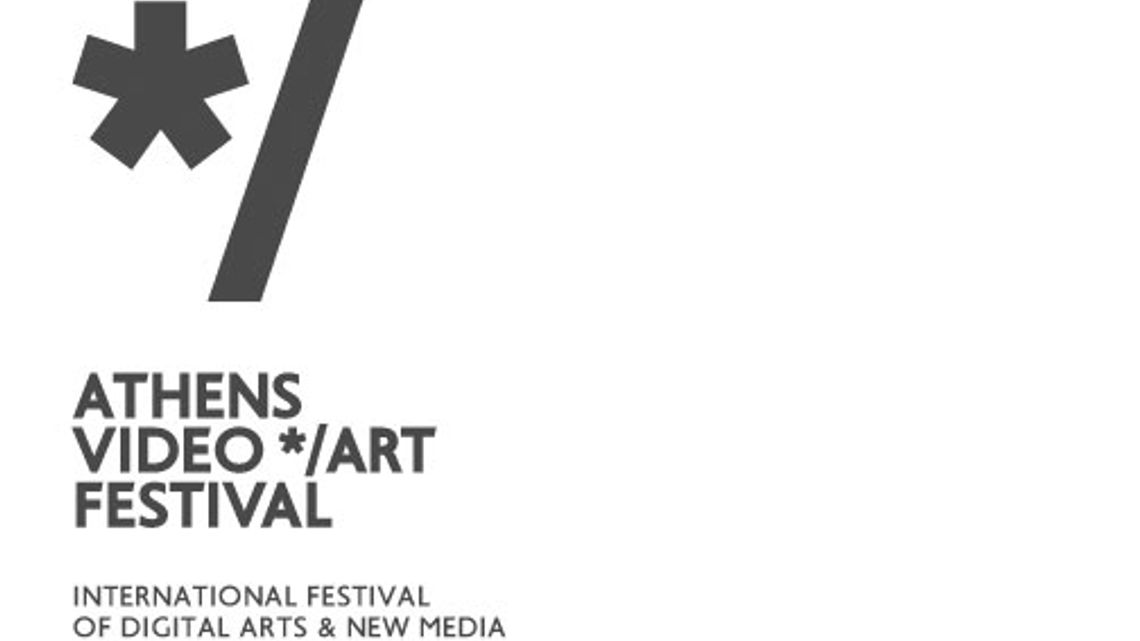 LPM 2013 | Athens Video Art Festival
