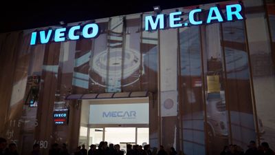Video Mapping Mecar