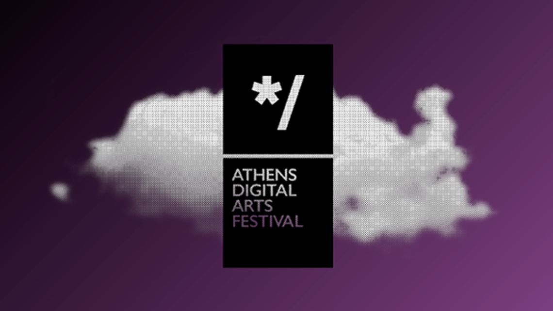 Athens Digital Arts Festival 2015