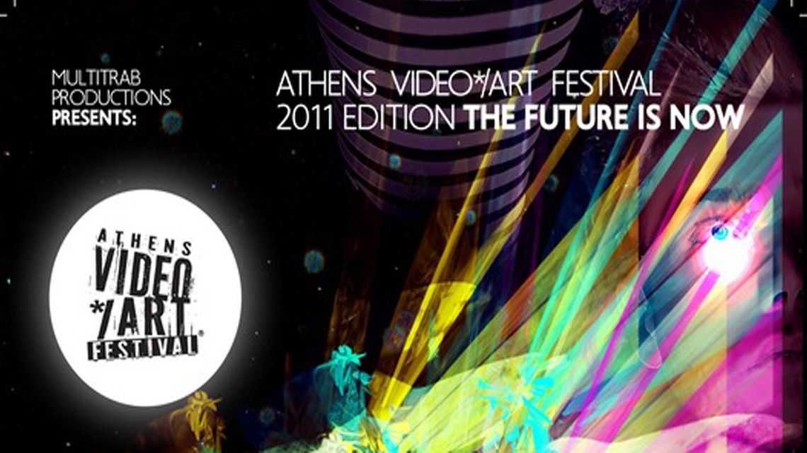 Athens Video Art Festival 2011