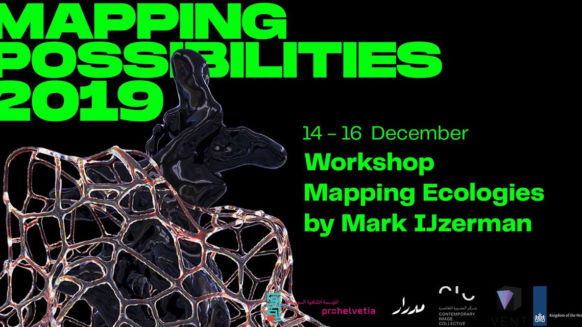 Mapping Ecologies | Workshop by Mark IJzerman