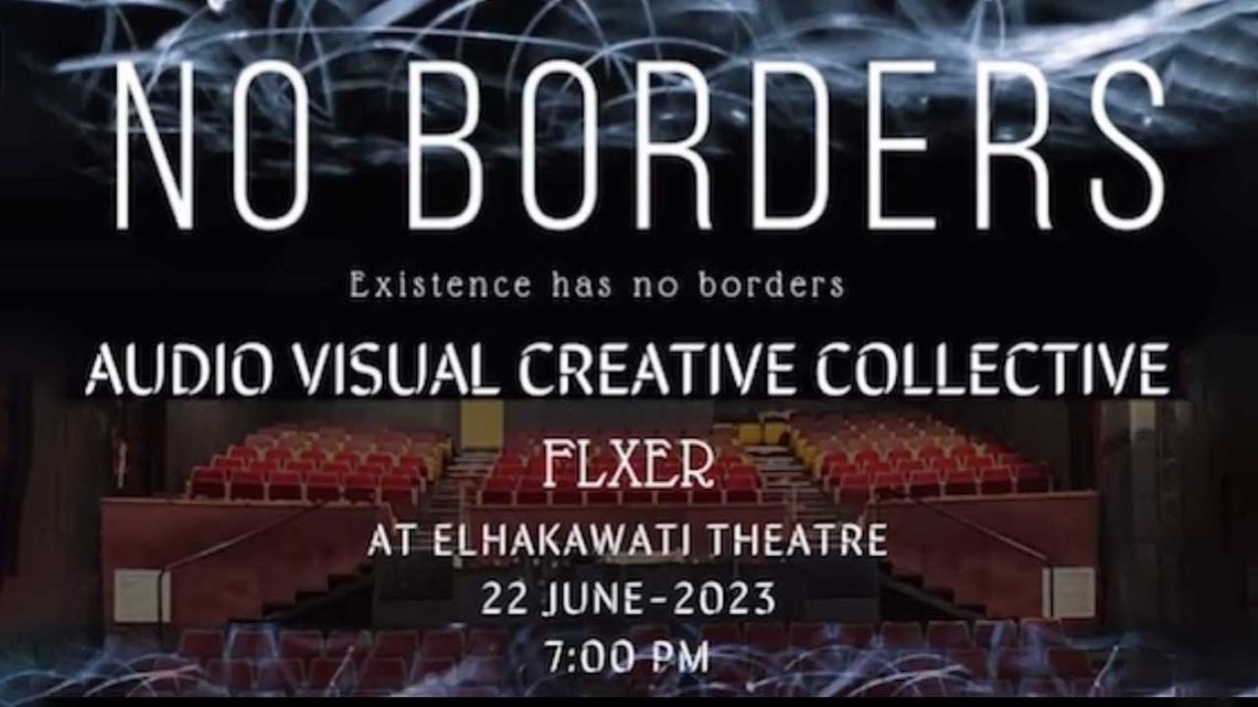 No Borders - The Palestinian National Theatre