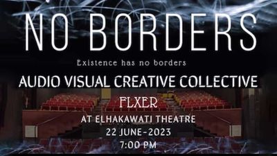 Image for: No Borders - The Palestinian National Theatre