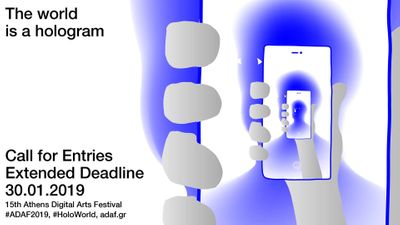 Open Call for 15th Athens Digital Arts Festival