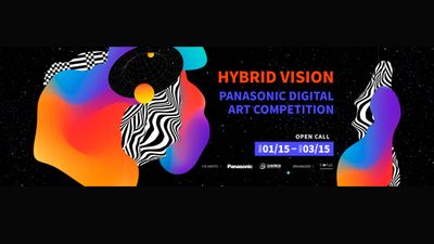 Image for: OPEN CALL HYBRID VISION 2022