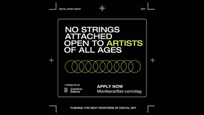 The Digital Artists Grant 2022