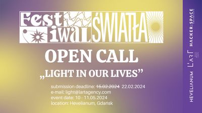 Image for: Open Call: Gdańsk Light Festival