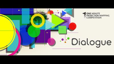 Image for: OPEN CALL - 1minute Projection Mapping Competition 13th edition