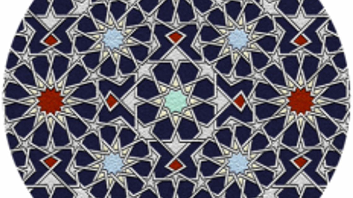 Islamic Geometric Design Projection in Turkey