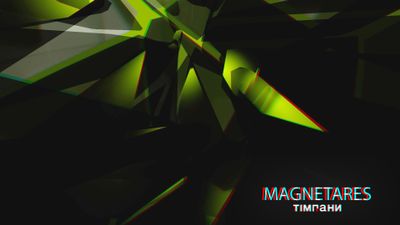 Magnetares MAIN IMAGE