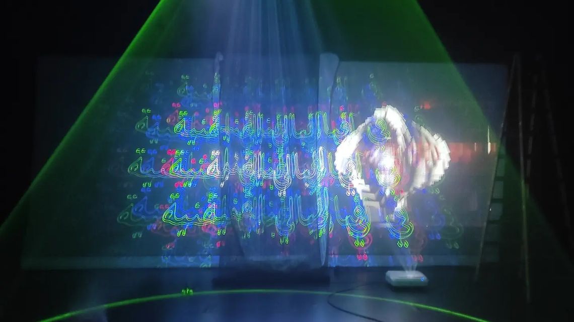 AV Laser video projection