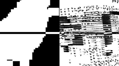 signal/presence