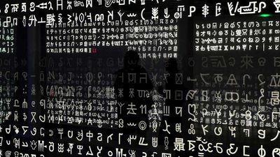 Polyglot