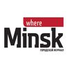Where Minsk