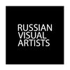 Russian Visual Artists