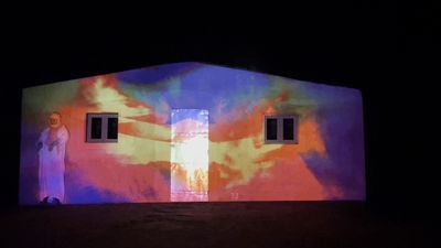 Mapping LPM - Sombras de la arena